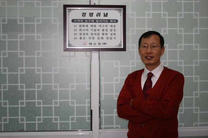 (주)동아사이언스 제공